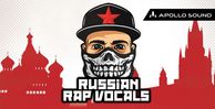 Russian rap vocals compressed