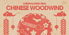 Chinese Woodwind