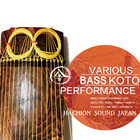 Bass koto  japanese strings 1000x1000 web